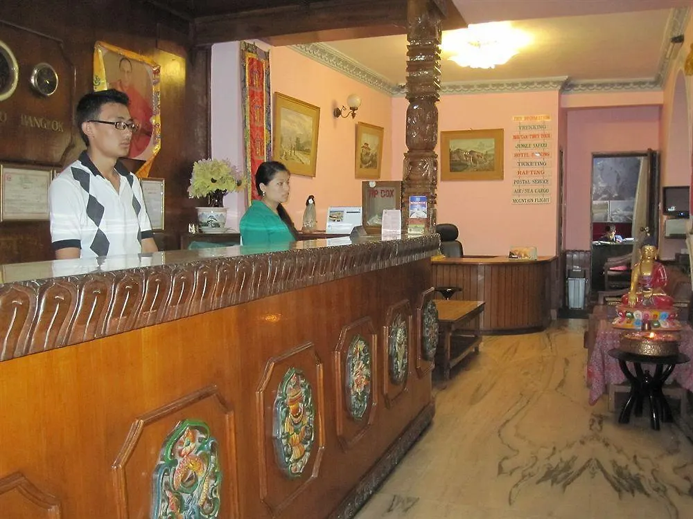 Tasi Dhargey Inn Kathmandu Hotel