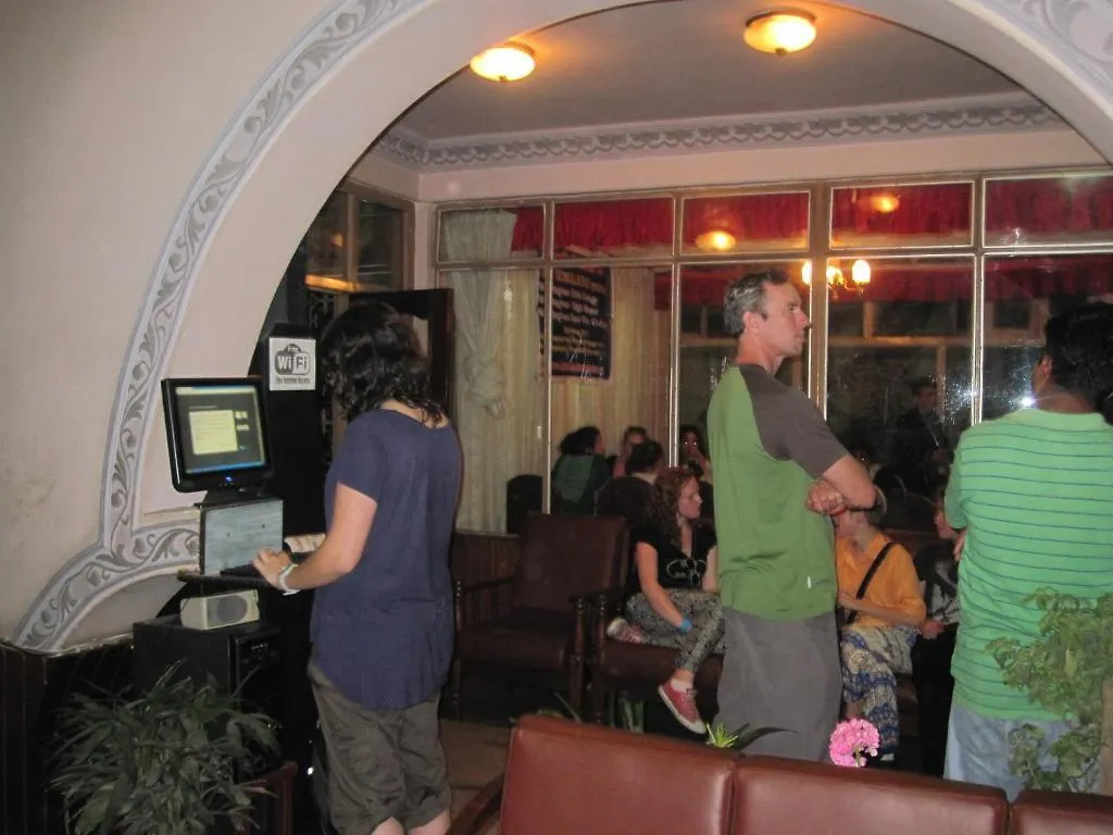 Hotel Tasi Dhargey Inn Katmandu